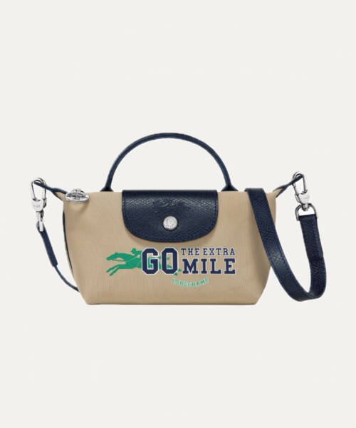 Le Pliage Collection Clutch XS Beige